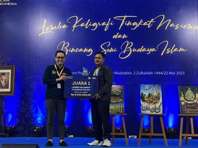 Mahrudin Kader LPTQ Banjar Juara I Lomba Kaligrafi Tingkat Nasional   
