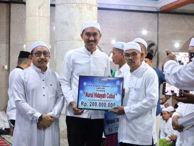 Safari Ramadan, Bupati dan Wabup Banjar Silaturahmi Dengan Warga Desa Madurejo