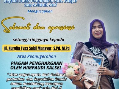Dukung Pendidikan Anak Usia Dini, Bunda PAUD Banjar Raih Penghargaan Dari HIMPAUDI Kalsel